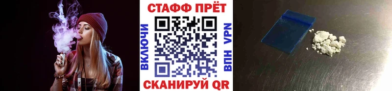 Купить наркотики сайты Сасово кракен маркетплейс КОКАИН APVP КЕТАМИН МЕФ ГАШ Канабис Метадон
