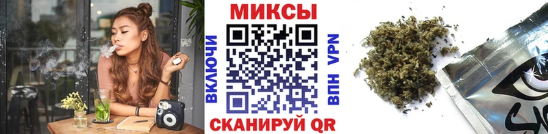 Бутират GHB  Сасово 