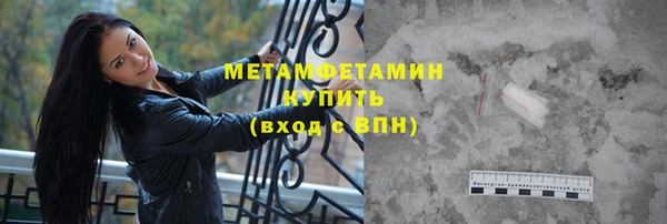 a pvp Волосово