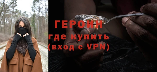 a pvp Волосово