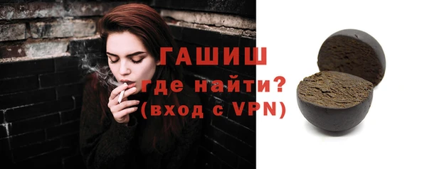 a pvp Волосово