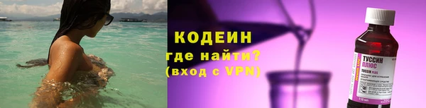 a pvp Волосово