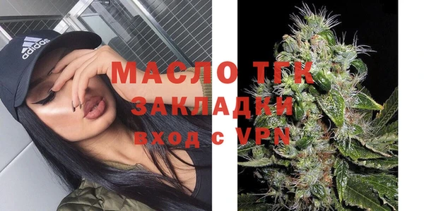 a pvp Волосово