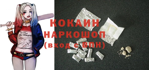дистиллят марихуана Зерноград