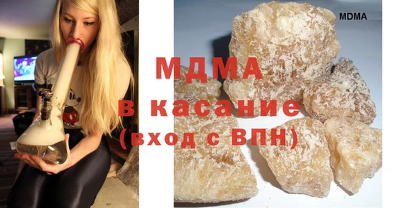 a pvp Волосово