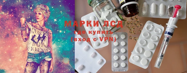 мефедрон VHQ Володарск