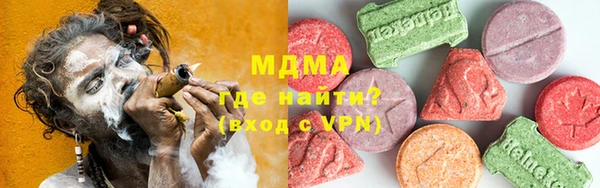 a pvp Волосово