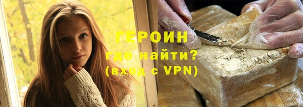 a pvp Волосово